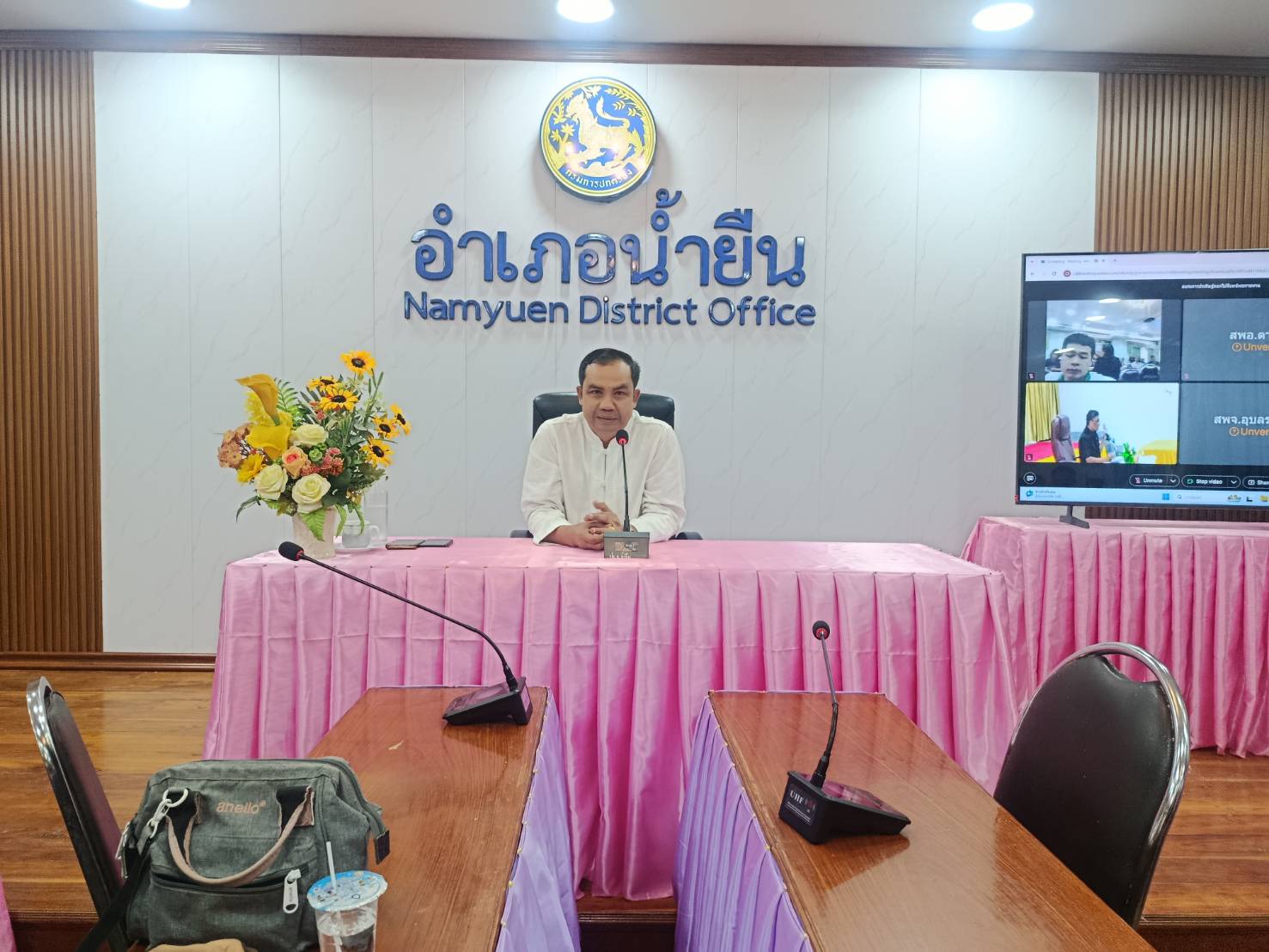 สพอ.น้ำยืน ร่วมฝึกอบรมวิทยากรประดิษฐ์ดอกไม้จันทน์ ผ่านระบบออนไลน์ Webex Meeting